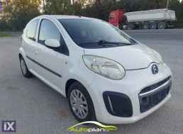 Citroen C1 Πρώτο χέρι  !  ΠΑΤΡΑ  ! '14