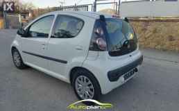 Citroen C1 Πρώτο χέρι  !  ΠΑΤΡΑ  ! '14