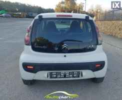 Citroen C1 Πρώτο χέρι  !  ΠΑΤΡΑ  ! '14