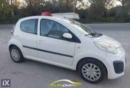 Citroen C1 Πρώτο χέρι  !  ΠΑΤΡΑ  ! '14