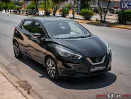 Nissan Micra 0.9 I-GT 90HP ACENTA NAVI-ΟΘΟΝΗ-ΖΑΝΤΕΣ '18