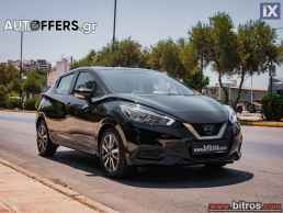 Nissan Micra 0.9 I-GT 90HP ACENTA NAVI-ΟΘΟΝΗ-ΖΑΝΤΕΣ '18