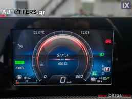 Mercedes-Benz A 250 e AMG LINE SEDAN PLUG IN HYBRID 8G-DCT '21