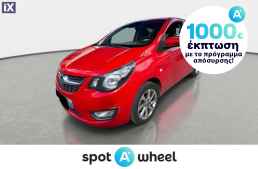 Opel Karl 1.0 Cosmo Pack '16