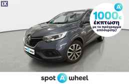 Renault Kadjar 1.3 TCe Business '19