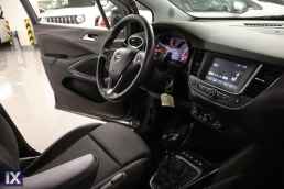 Opel Crossland X Design and Tech Touchscreen/6 Χρόνια Δωρεάν Servi '22