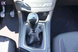 Peugeot 308 Active Plus Navi /6 Χρόνια Δωρεάν Service '20