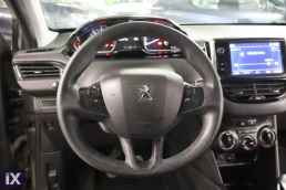 Peugeot 208 Business Navi /6 Χρόνια Δωρεάν Service '18