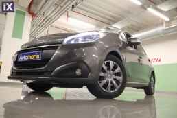 Peugeot 208 Business Navi /6 Χρόνια Δωρεάν Service '18