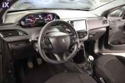 Peugeot 208 Business Navi /6 Χρόνια Δωρεάν Service '18