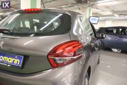 Peugeot 208 Business Navi /6 Χρόνια Δωρεάν Service '18