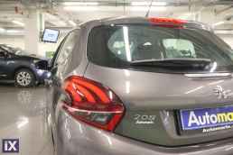 Peugeot 208 Business Navi /6 Χρόνια Δωρεάν Service '18