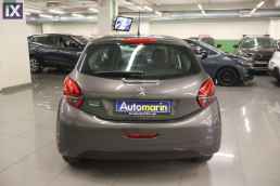 Peugeot 208 Business Navi /6 Χρόνια Δωρεάν Service '18