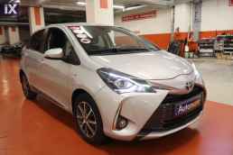 Toyota Yaris /Εργοστασιακή Εγγύηση 1 Έτους Από Την Toyota '20