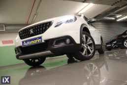 Peugeot 2008 Allure Auto Sunroof /6 Χρόνια Δωρεάν Service '17