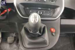 Renault Kangoo Limited 5Seats Navi /6 Χρόνια Δωρεάν Service '16