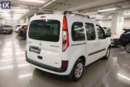 Renault Kangoo Limited 5Seats Navi /6 Χρόνια Δωρεάν Service '16