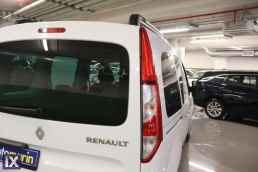 Renault Kangoo Limited 5Seats Navi /6 Χρόνια Δωρεάν Service '16