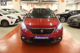 Peugeot 2008 Style Sunroof /6 Χρόνια Δωρεάν Service '17