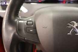 Peugeot 2008 Style Sunroof /6 Χρόνια Δωρεάν Service '17