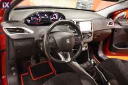 Peugeot 2008 Style Sunroof /6 Χρόνια Δωρεάν Service '17