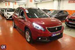 Peugeot 2008 Style Sunroof /6 Χρόνια Δωρεάν Service '17