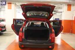 Peugeot 2008 Style Sunroof /6 Χρόνια Δωρεάν Service '17