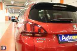 Peugeot 2008 Style Sunroof /6 Χρόνια Δωρεάν Service '17