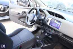 Toyota Yaris Live Navi /6 Χρόνια Δωρεάν Service '20