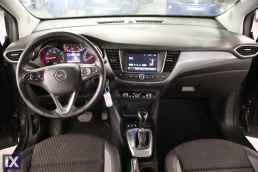 Opel Crossland X Elegance Auto Touchscreen /6 Χρόνια Δωρεάν Servic '20