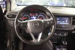 Opel Crossland X Elegance Auto Touchscreen /6 Χρόνια Δωρεάν Servic '20