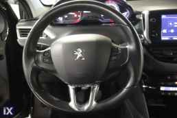 Peugeot 2008 Active Touchscreen /6 Χρόνια Δωρεάν Service '19