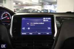 Peugeot 2008 Active Touchscreen /6 Χρόνια Δωρεάν Service '19