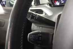 Peugeot 2008 Active Touchscreen /6 Χρόνια Δωρεάν Service '19