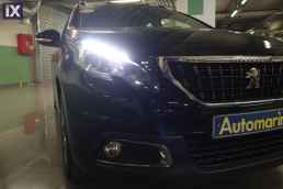 Peugeot 2008 Active Touchscreen /6 Χρόνια Δωρεάν Service '19