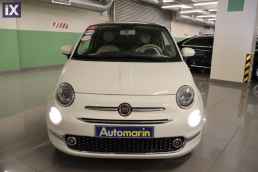 Fiat 500 Mirror Twinair Dualogic /6 Χρόνια Δωρεάν Service '17