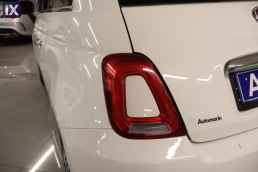 Fiat 500 Mirror Twinair Dualogic /6 Χρόνια Δωρεάν Service '17