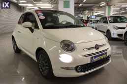 Fiat 500 Mirror Twinair Dualogic /6 Χρόνια Δωρεάν Service '17