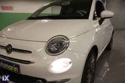 Fiat 500 Mirror Twinair Dualogic /6 Χρόνια Δωρεάν Service '17