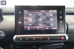 Citroen C4 Cactus Flair Touchscreen /6 Χρόνια Δωρεάν Service '20