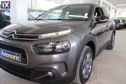 Citroen C4 Cactus Flair Touchscreen /6 Χρόνια Δωρεάν Service '20