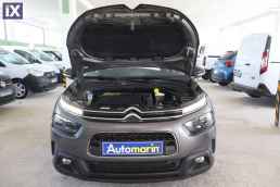 Citroen C4 Cactus Flair Touchscreen /6 Χρόνια Δωρεάν Service '20