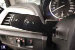 Bmw 116 Advantage Navi /6 Χρόνια Δωρεάν Service '17