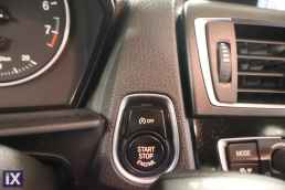 Bmw 116 Advantage Navi /6 Χρόνια Δωρεάν Service '17