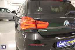 Bmw 116 Advantage Navi /6 Χρόνια Δωρεάν Service '17