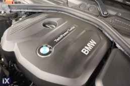 Bmw 116 Advantage Navi /6 Χρόνια Δωρεάν Service '17