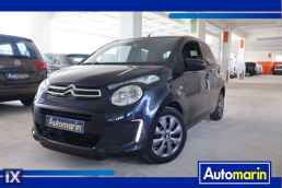 Citroen C1 Shine Touchsreen /6 Χρόνια Δωρεάν Service '17