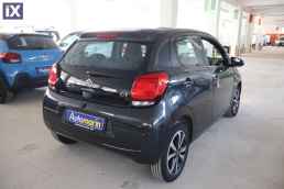 Citroen C1 Shine Touchsreen /6 Χρόνια Δωρεάν Service '17