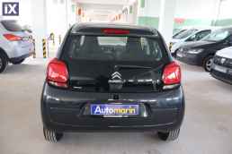 Citroen C1 Shine Touchsreen /6 Χρόνια Δωρεάν Service '17