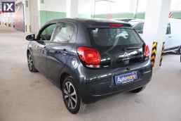 Citroen C1 Shine Touchsreen /6 Χρόνια Δωρεάν Service '17